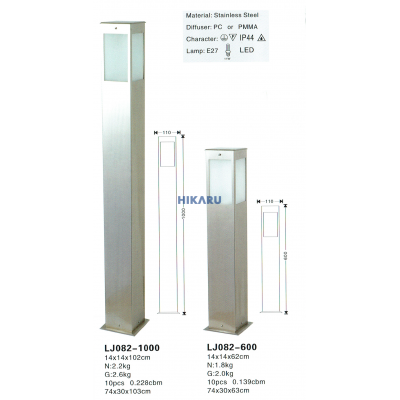 Đèn sân vườn LJ082