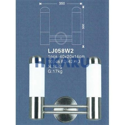 Đèn sân vườn LJ058