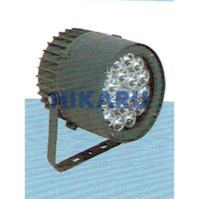 Đèn Led YF-E7222