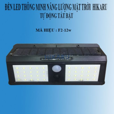 ĐÈN LED THÔNG MINH NĂNG LƯỢNG MẶT TRỜI  F2 -12W