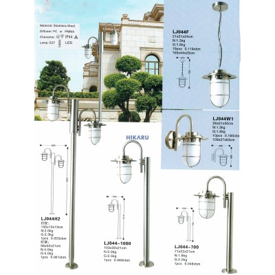 Đèn sân vườn LJ044