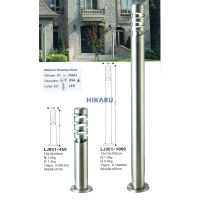 Đèn sân vườn LJ051