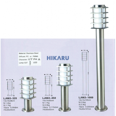Đèn sân vườn LJ063