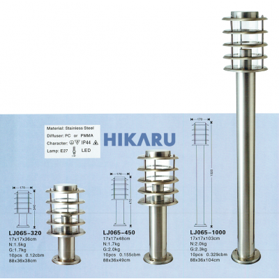 Đèn sân vườn LJ065