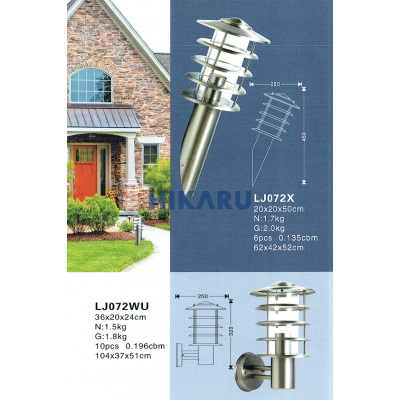 Đèn sân vườn LJ072