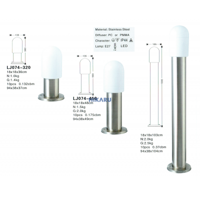 Đèn sân vườn LJ074