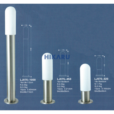 Đèn sân vườn LJ075