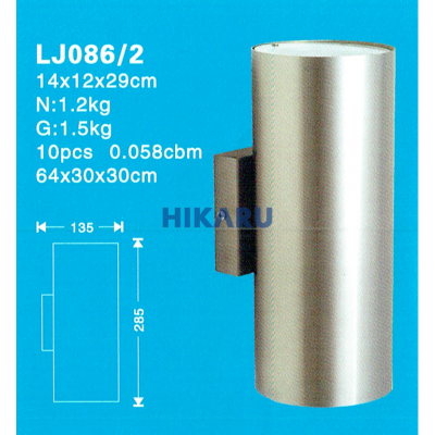 Đèn sân vườn LJ086X