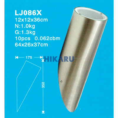Đèn sân vườn LJ086X