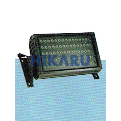 Đèn Led YF-E7205