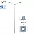 Cột đèn cao áp chiếu sáng công cộng